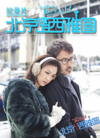 五月天六月婷婷开心激情